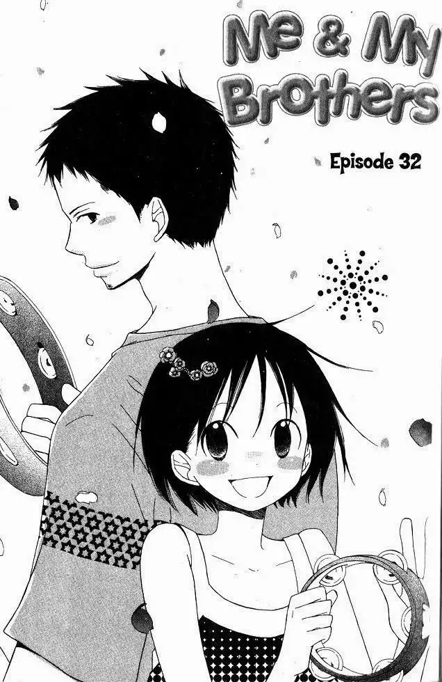 Oniichan to Issho Chapter 32 1